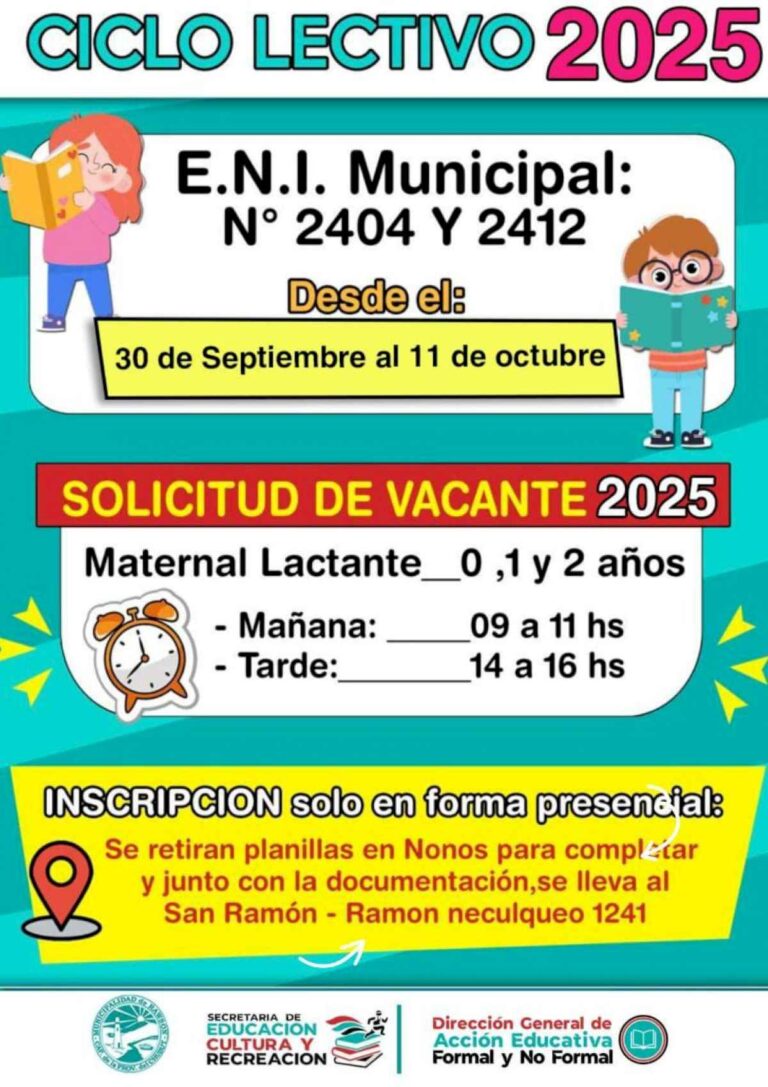 rawson-informa-proxima-convocatoria-de-las-inscripciones-en-jardines-municipales